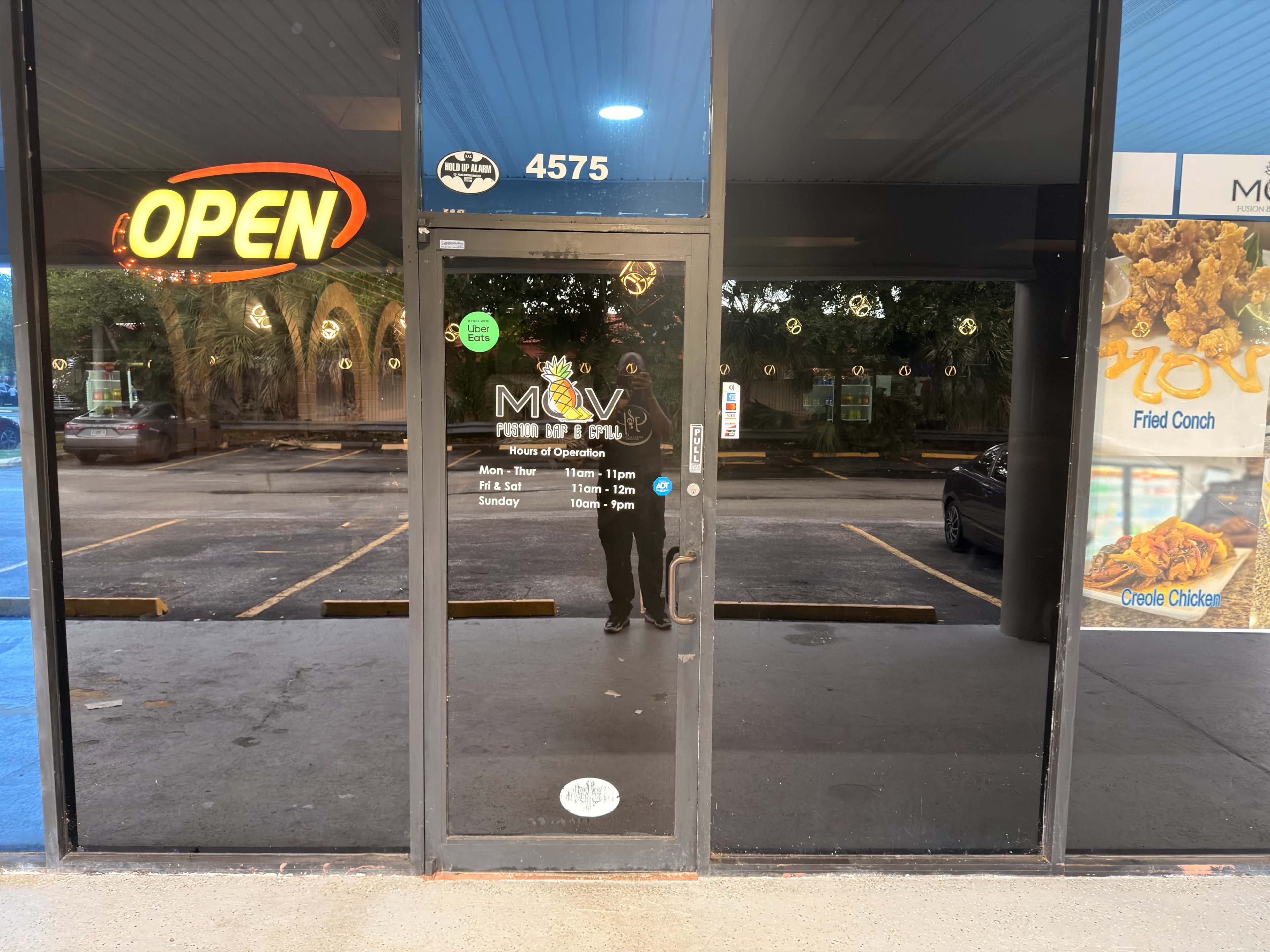 Spacious Restaurant w/ Stage & VIP Seating Image in Sunrise, Fort Lauderdale, FL