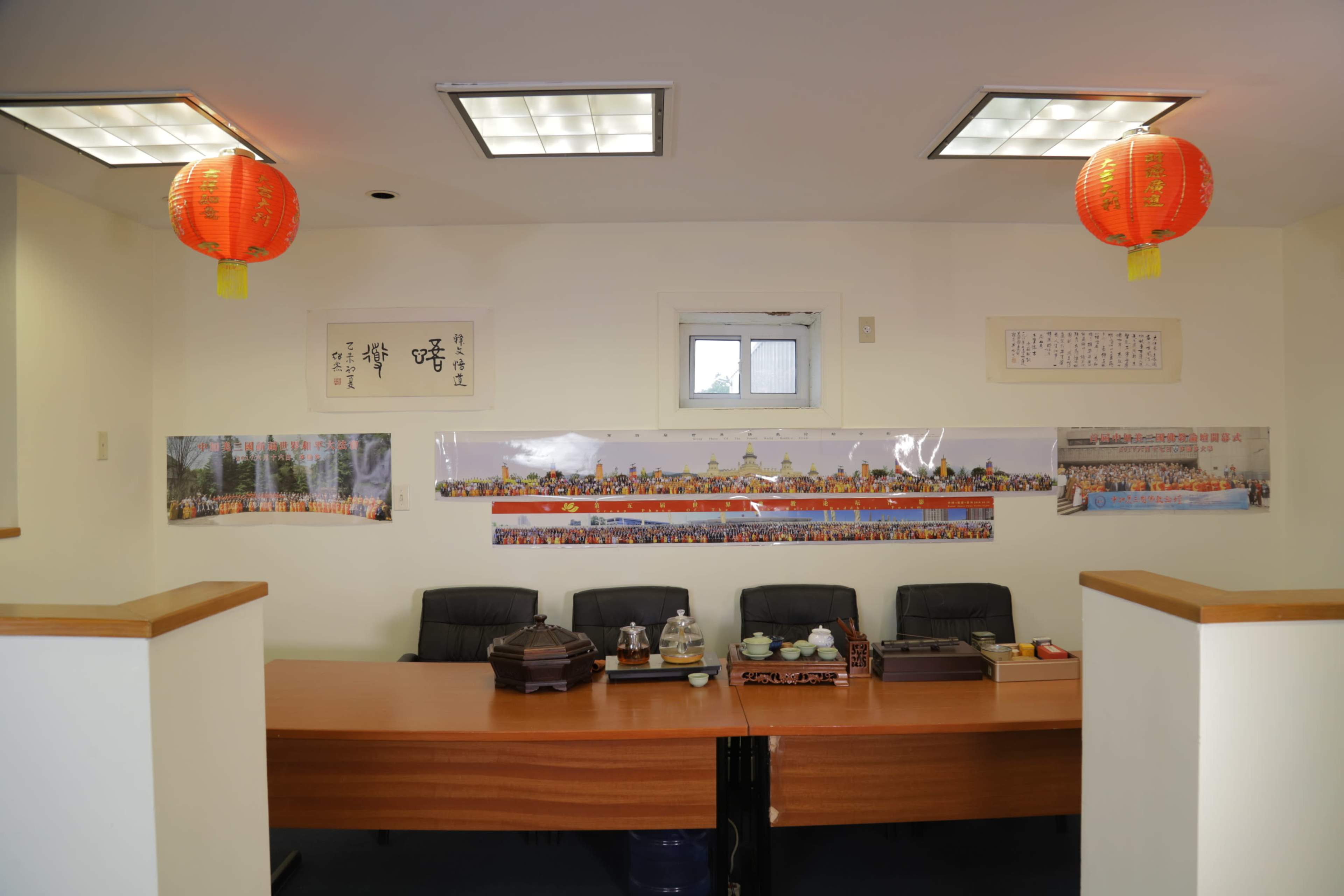 Professional Office Suite with Private Office and Shared Reception Area Image in College Point, College Point, NY