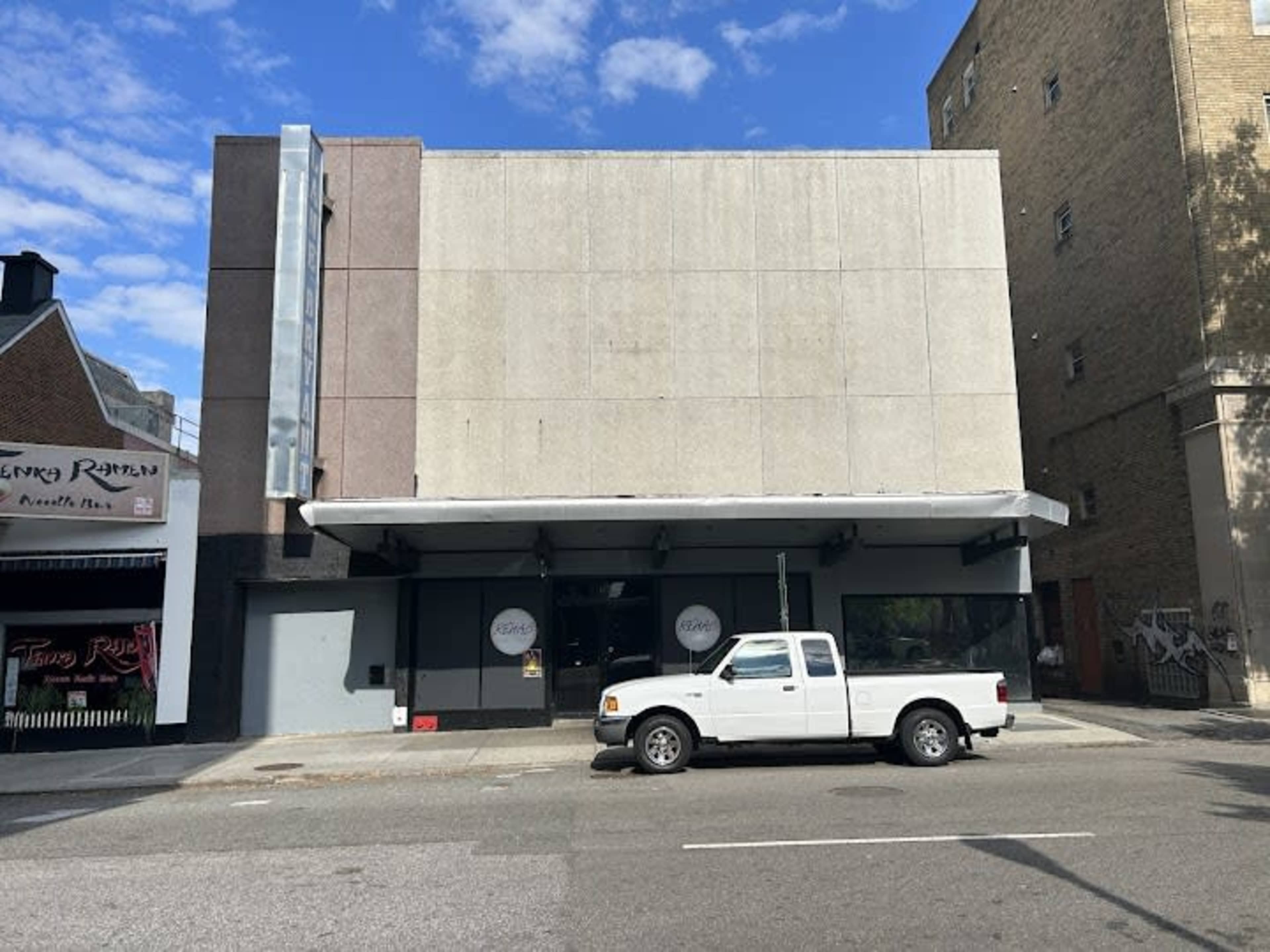 Downtown Rchmond's largest nightclub (16,000 Square feet!) Image in Downtown, Richmond, VA