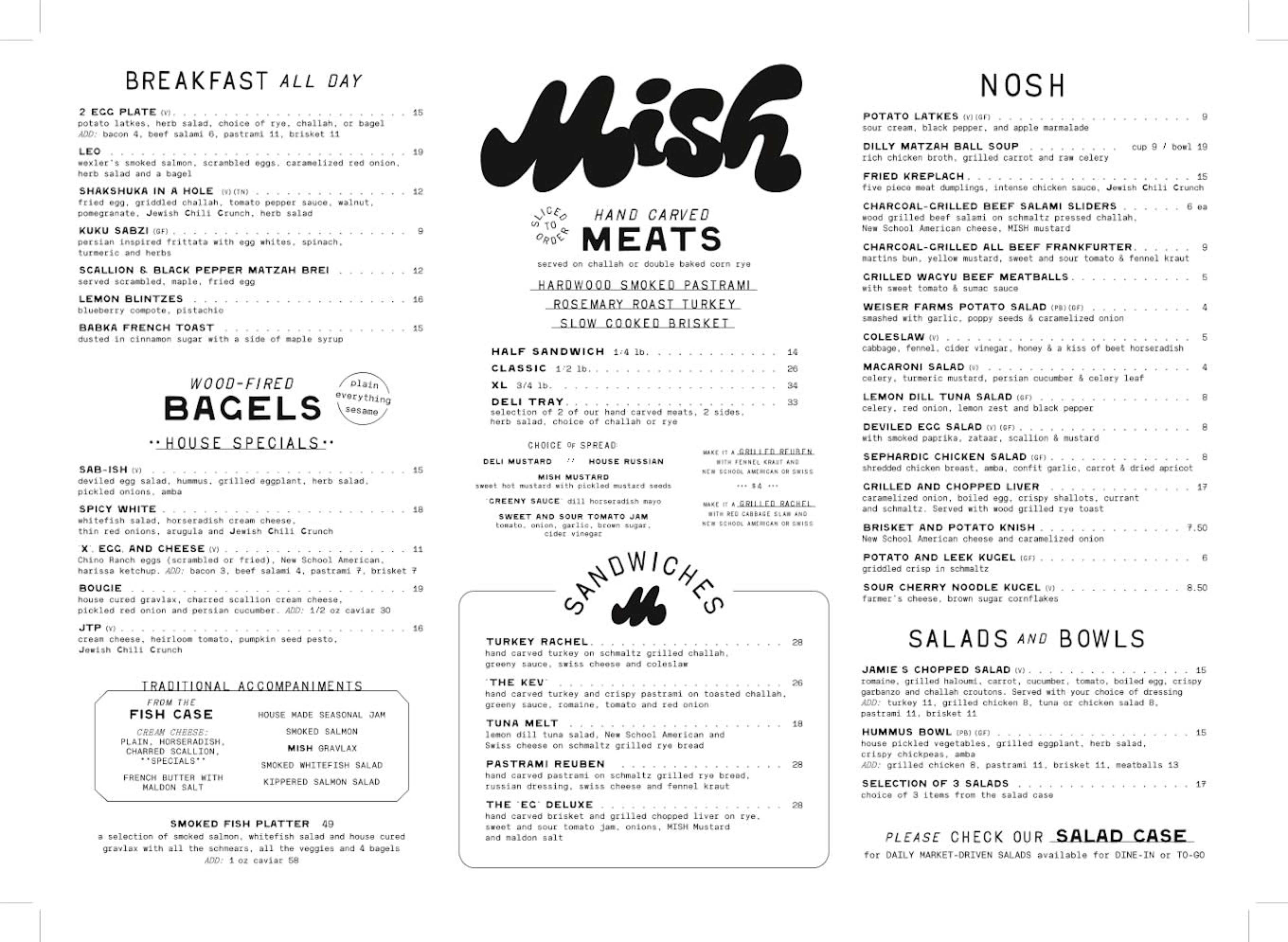 Menu offerings