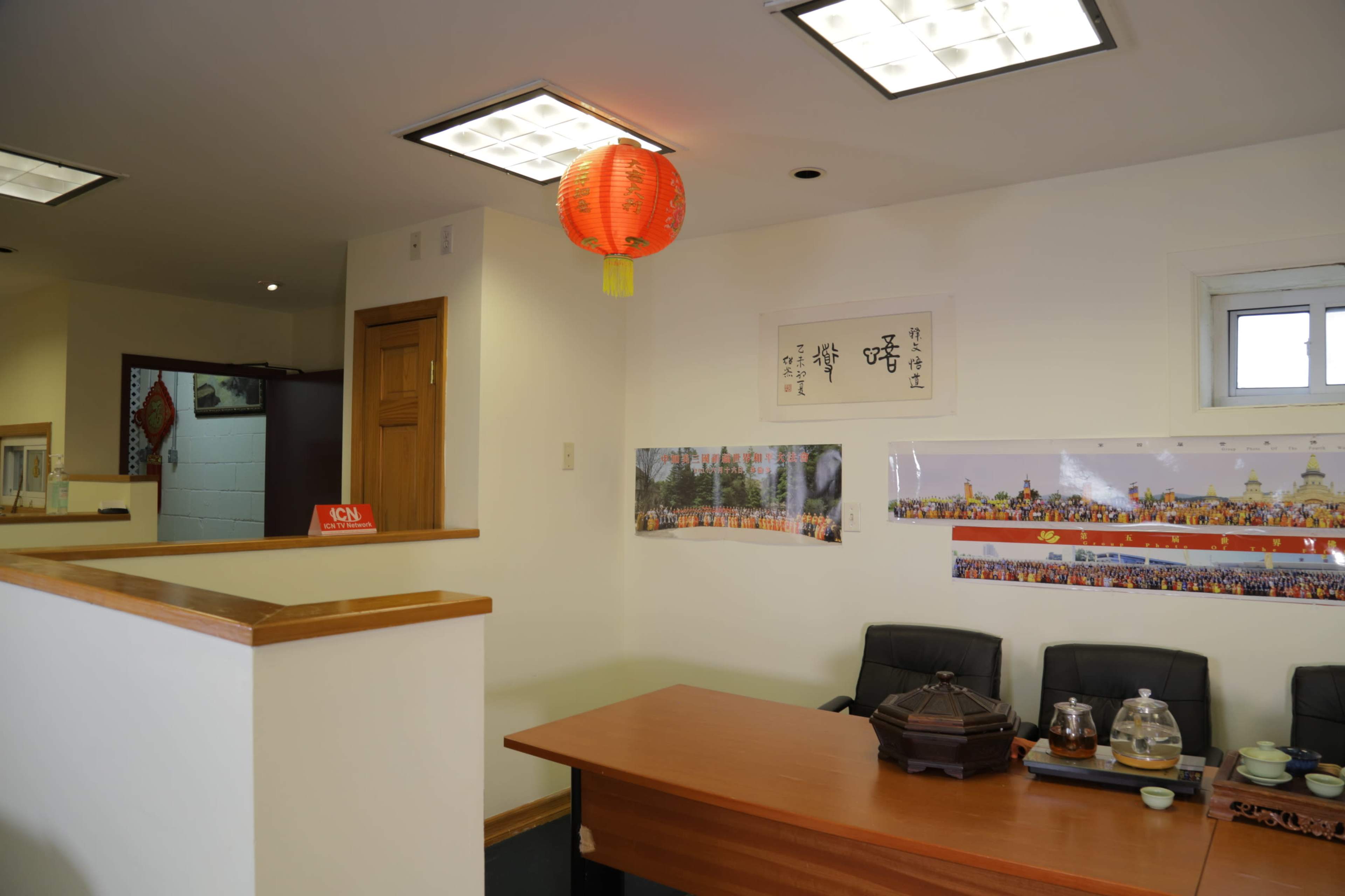 Professional Office Suite with Private Office and Shared Reception Area Image in College Point, College Point, NY