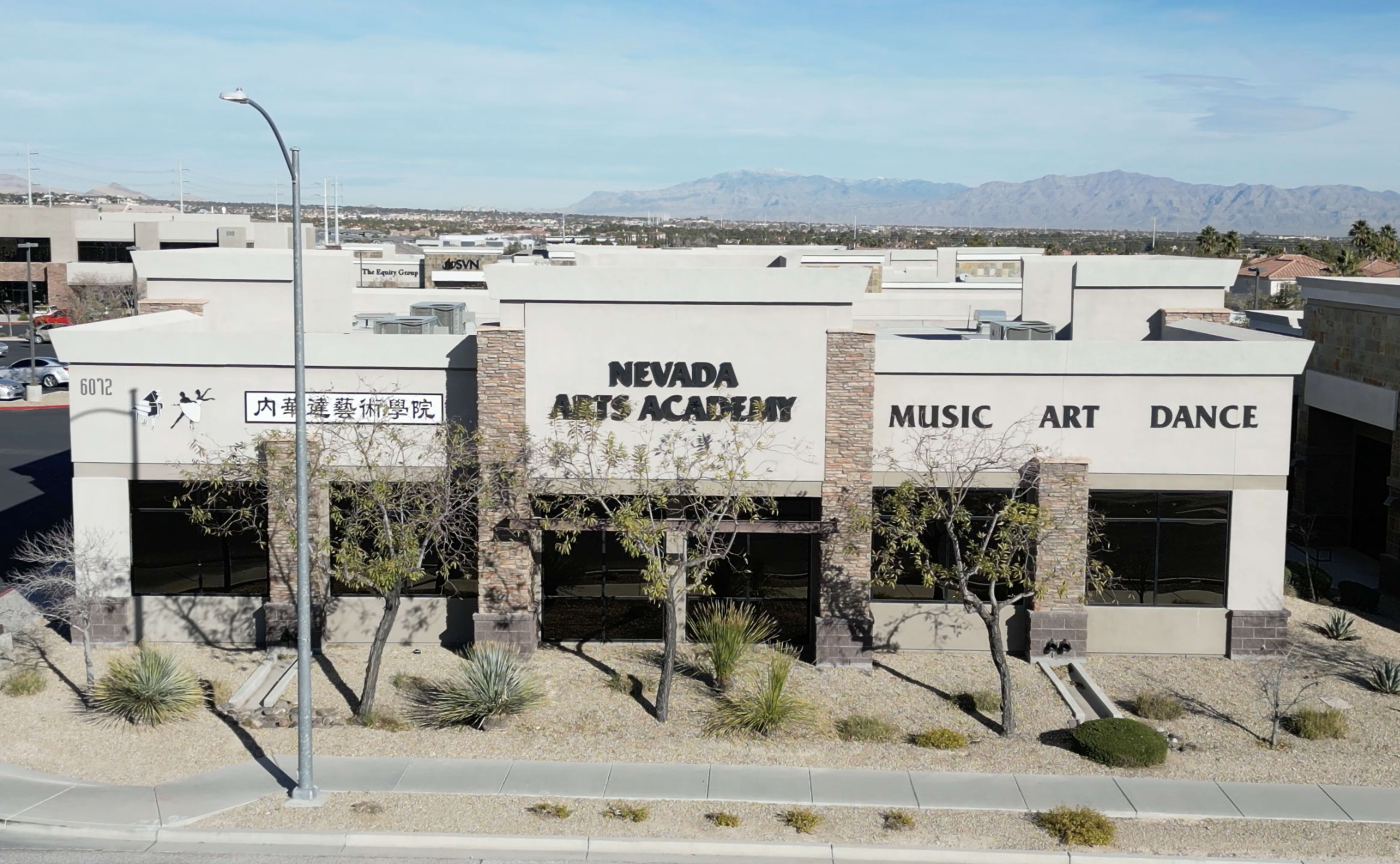 Desert View with Bight Sunshine Image in Sovana, Las Vegas, NV