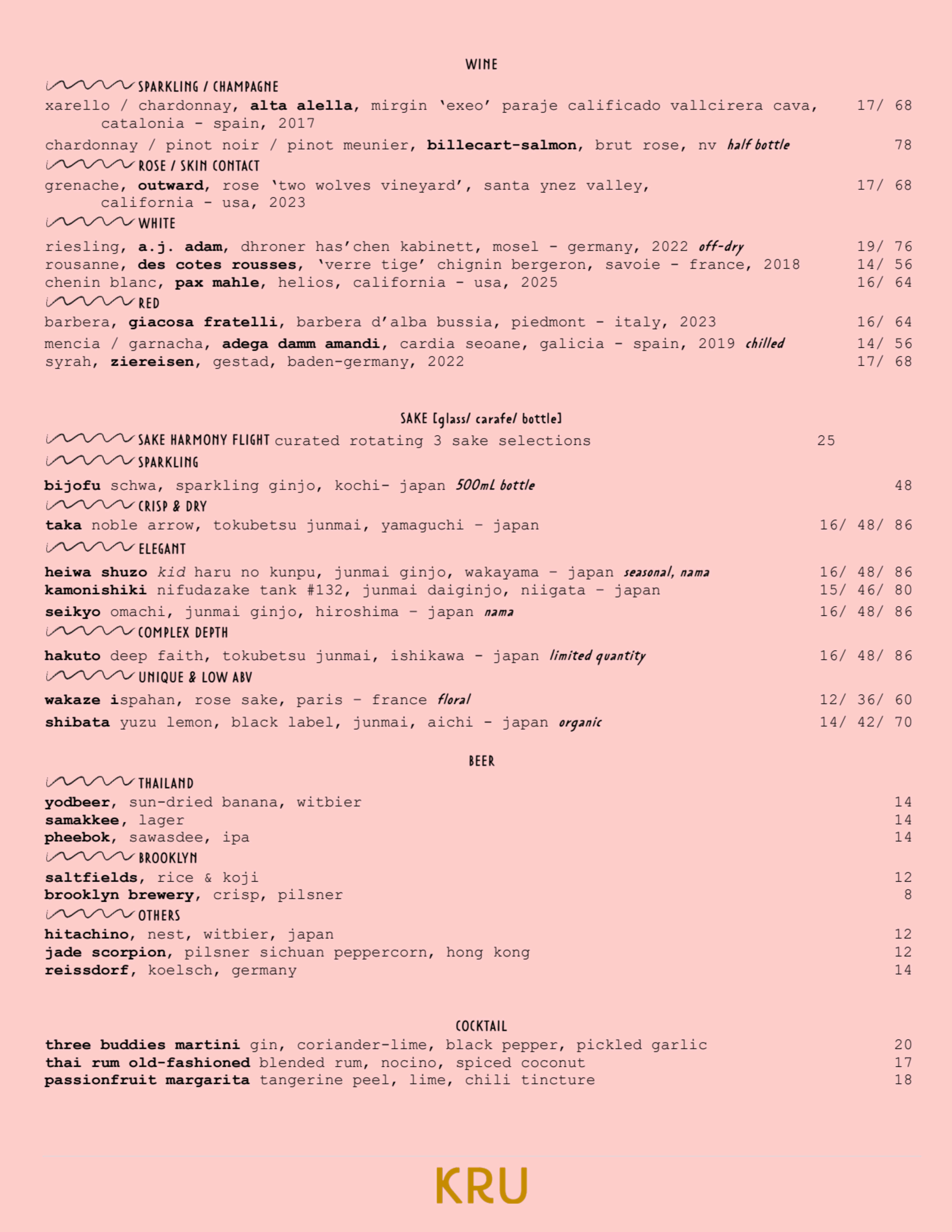 Menu offerings