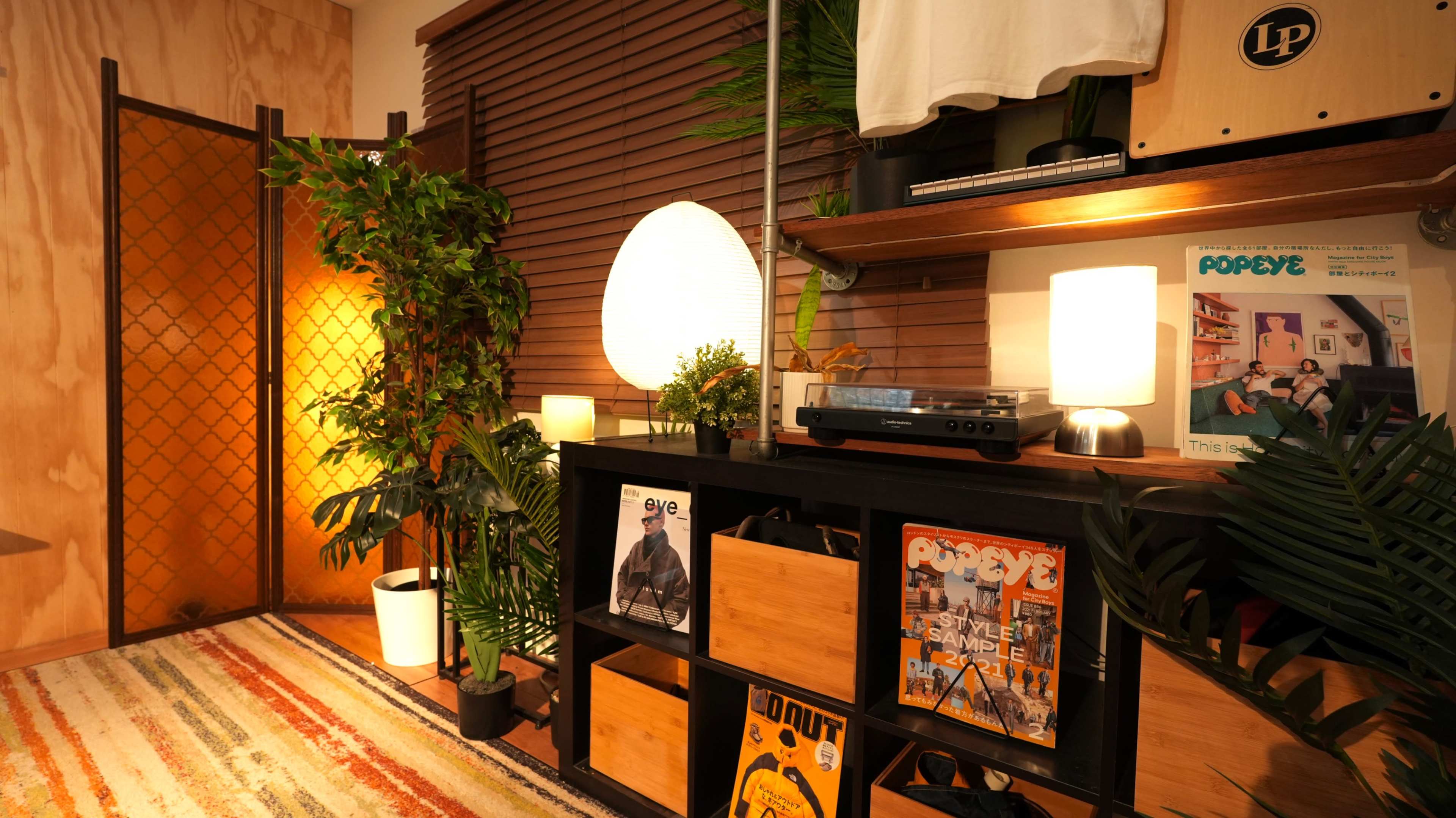 warm and japandi themed space with pro gears and engineer Image in Meadowbank, Meadowbank, NSW