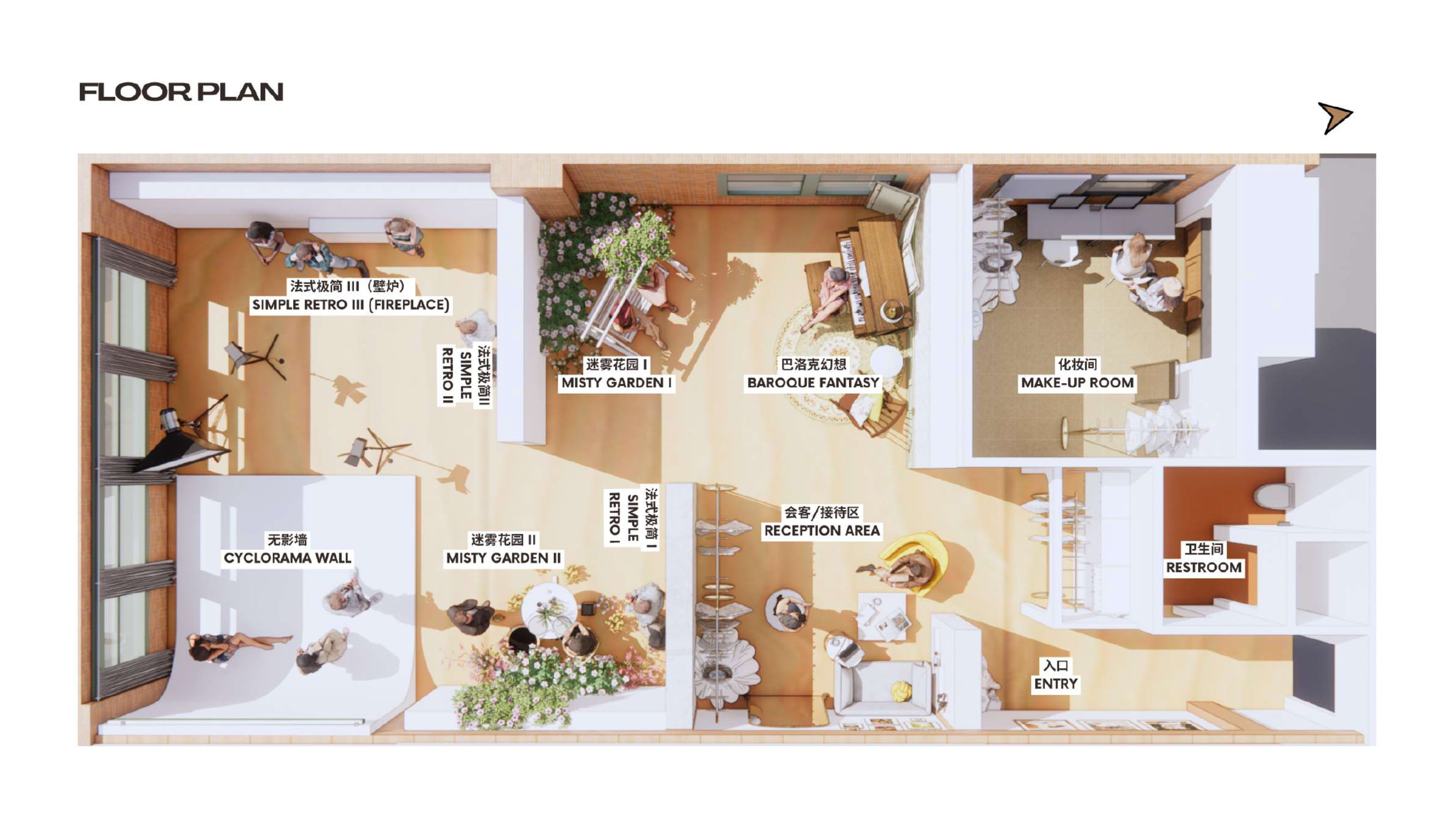 This image depicts a labeled floor plan of a space featuring various areas such as a reception area, misty gardens, a make-up room, and restrooms.