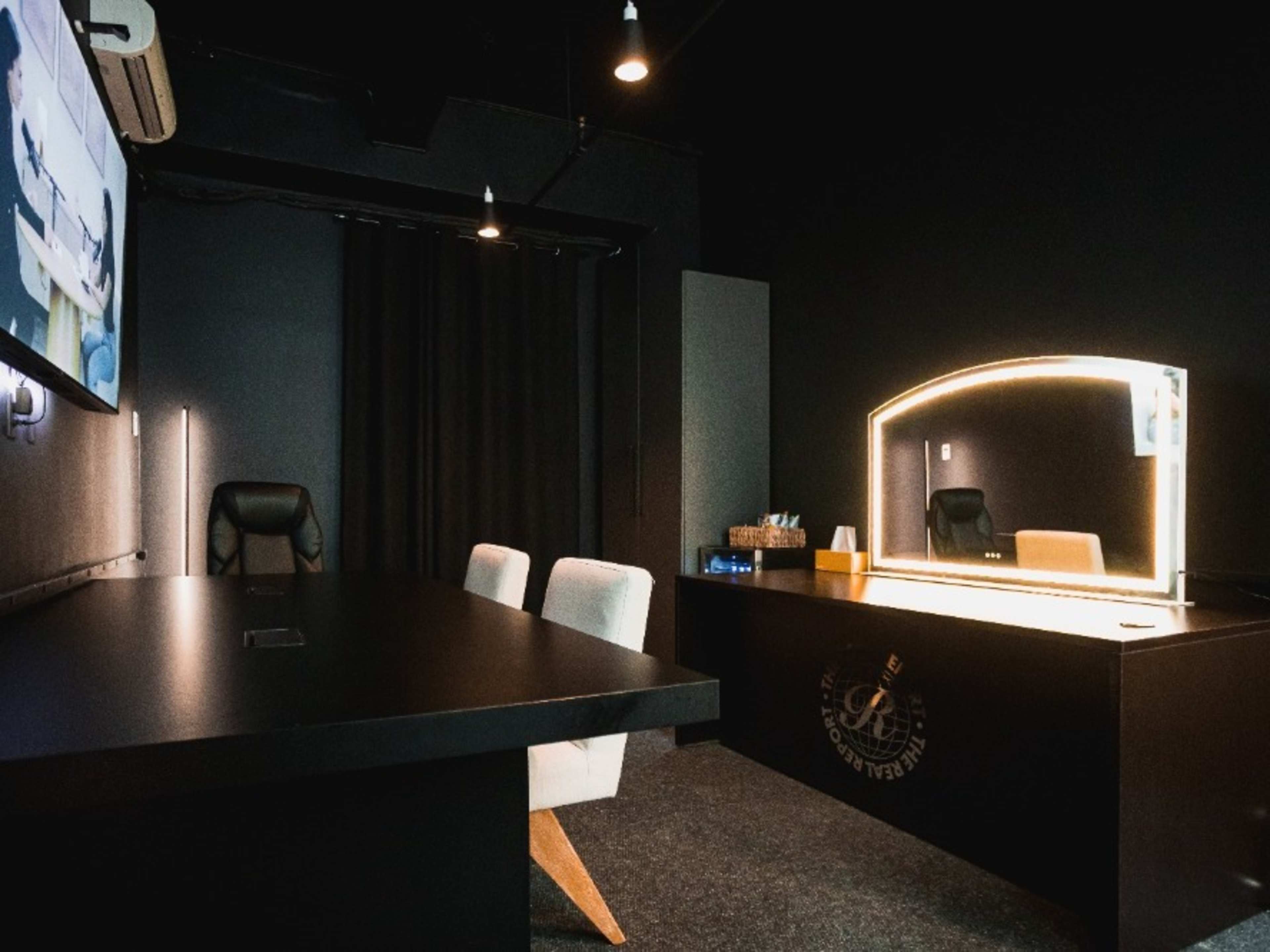 Greenroom