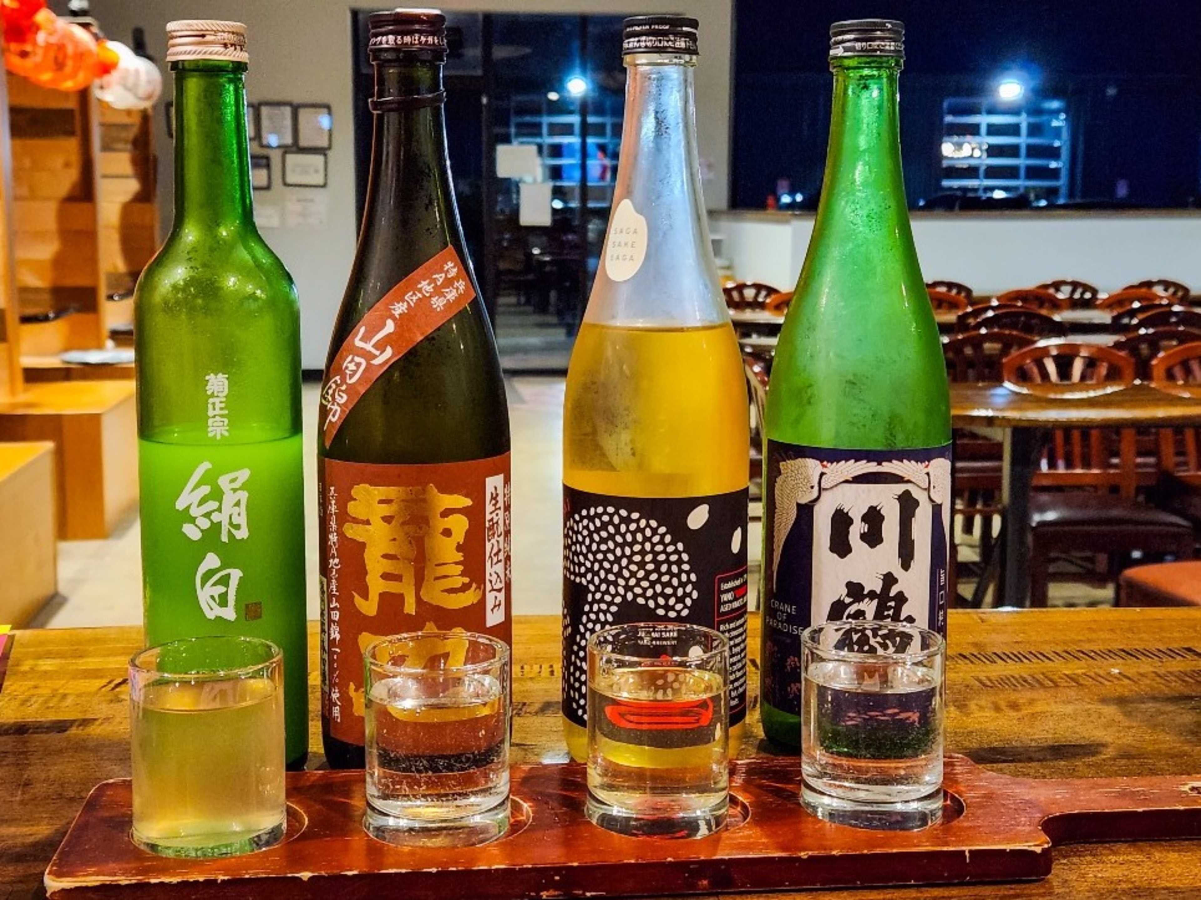 Japanese Flight