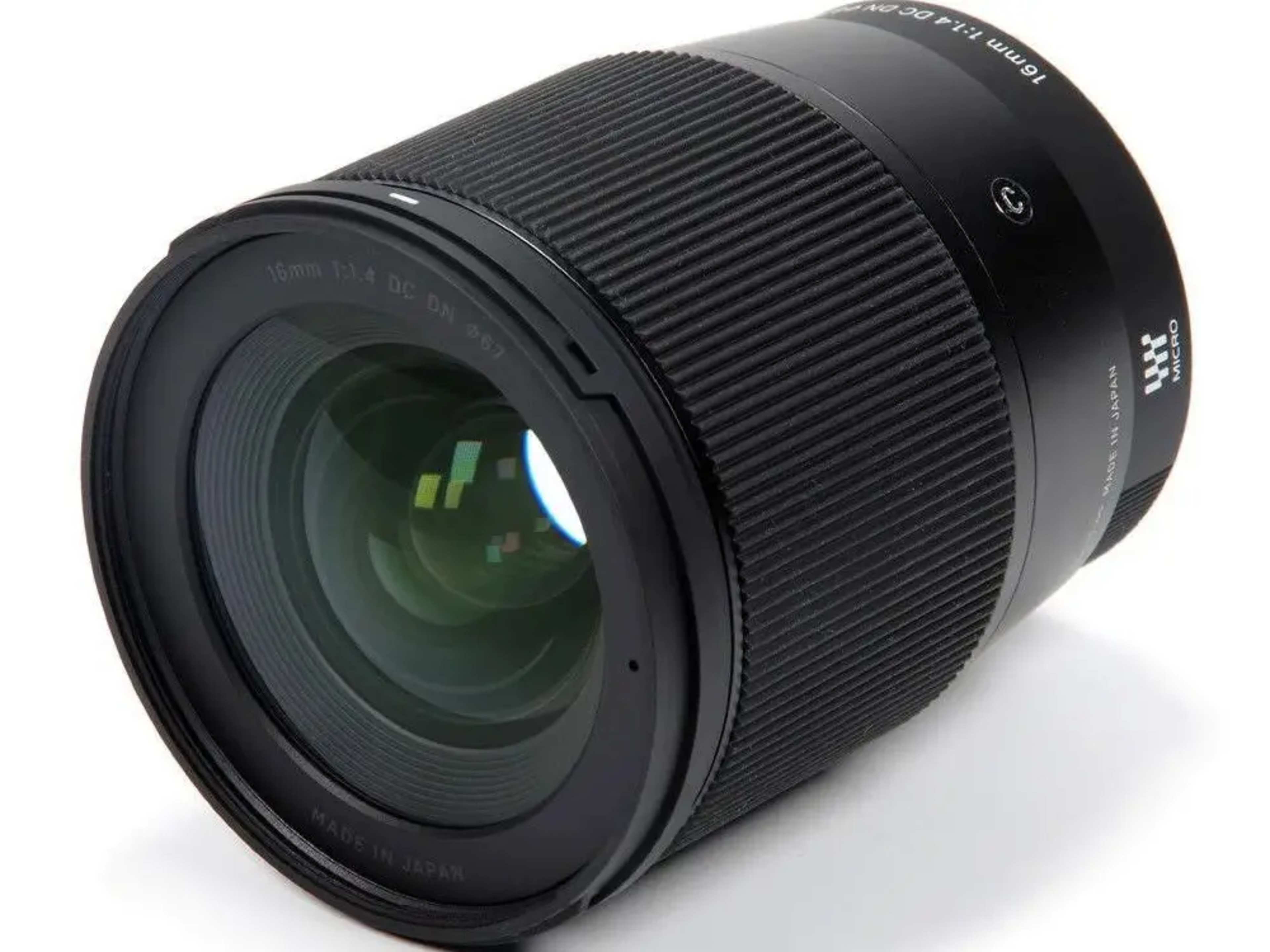 Sigma 16mm 1.4 E-mount