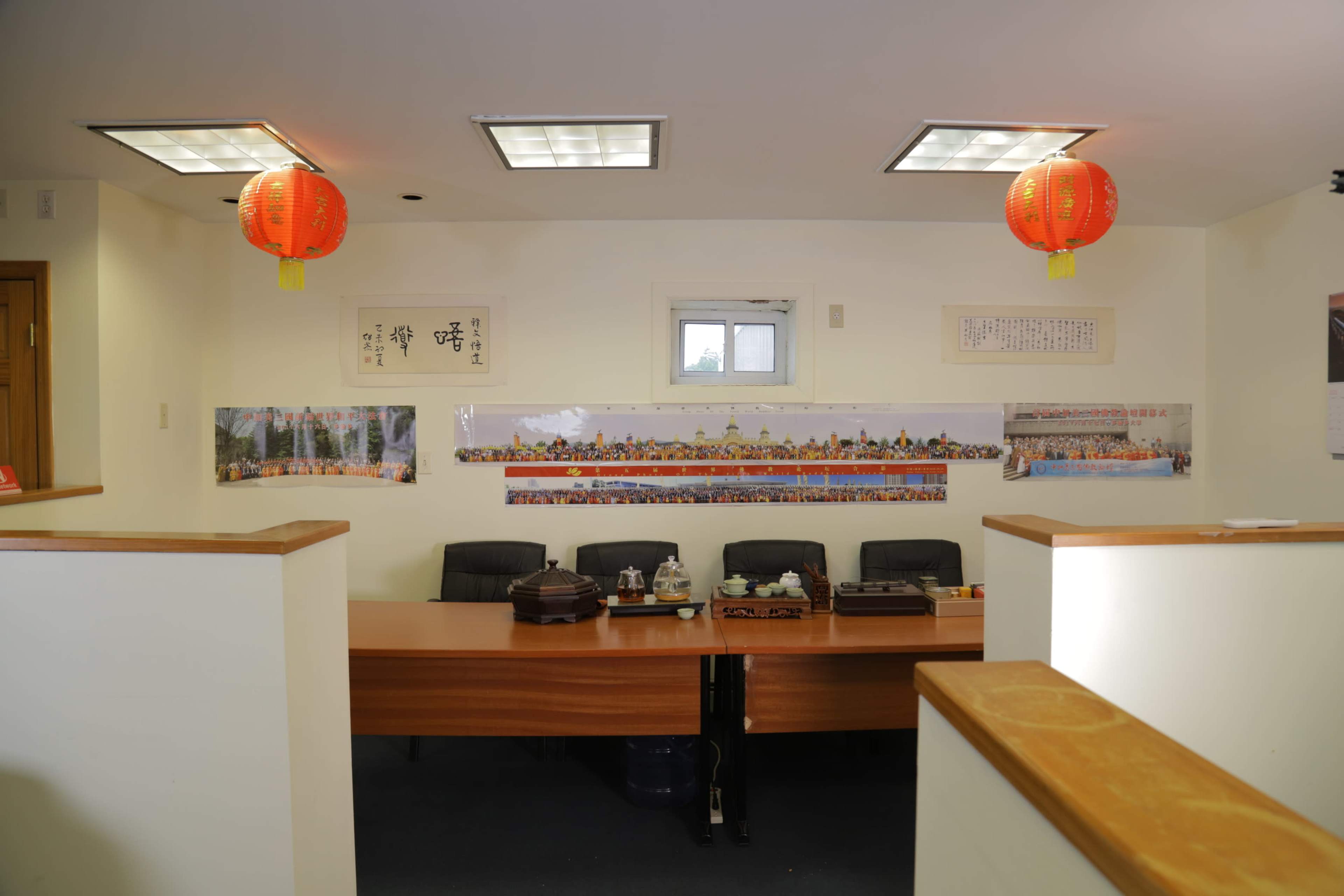 Professional Office Suite with Private Office and Shared Reception Area Image in College Point, College Point, NY