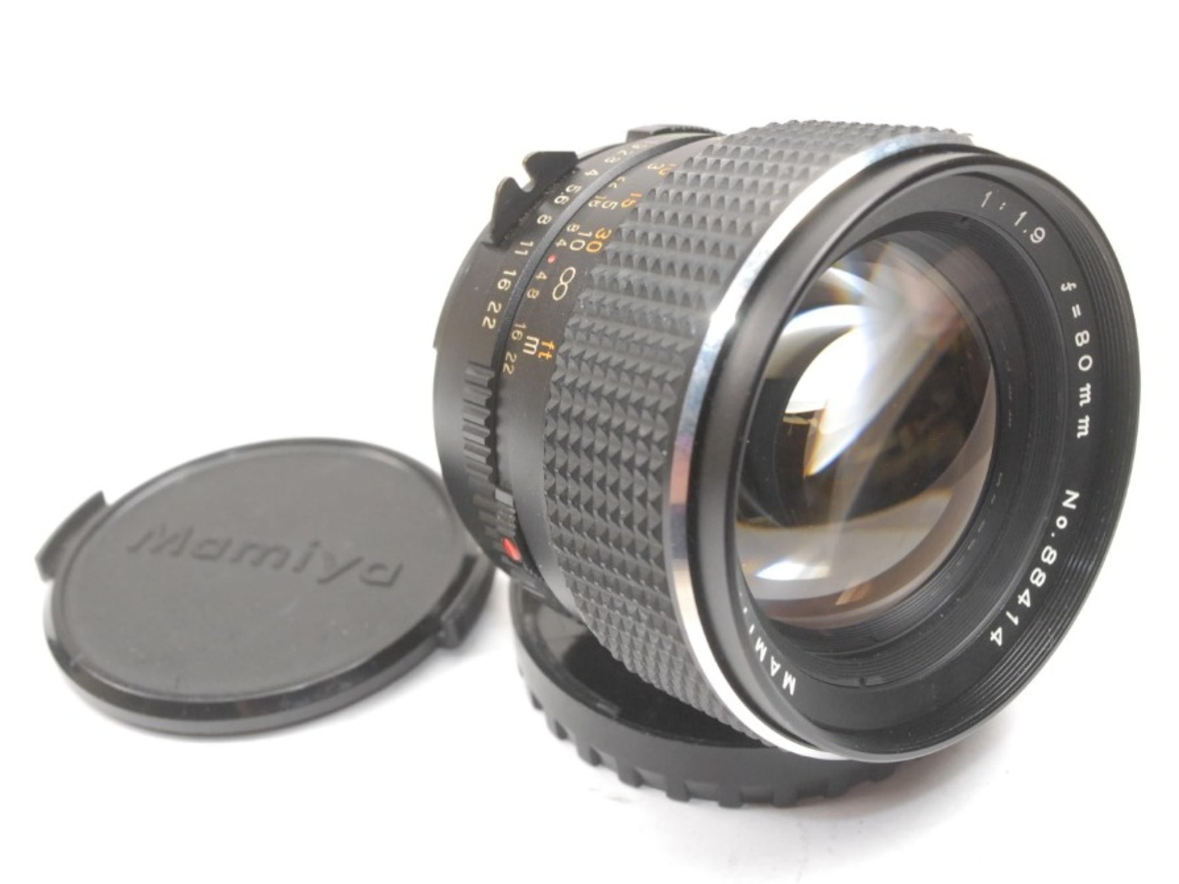 Mamiya Sekor 645 Prime Lens Kit
