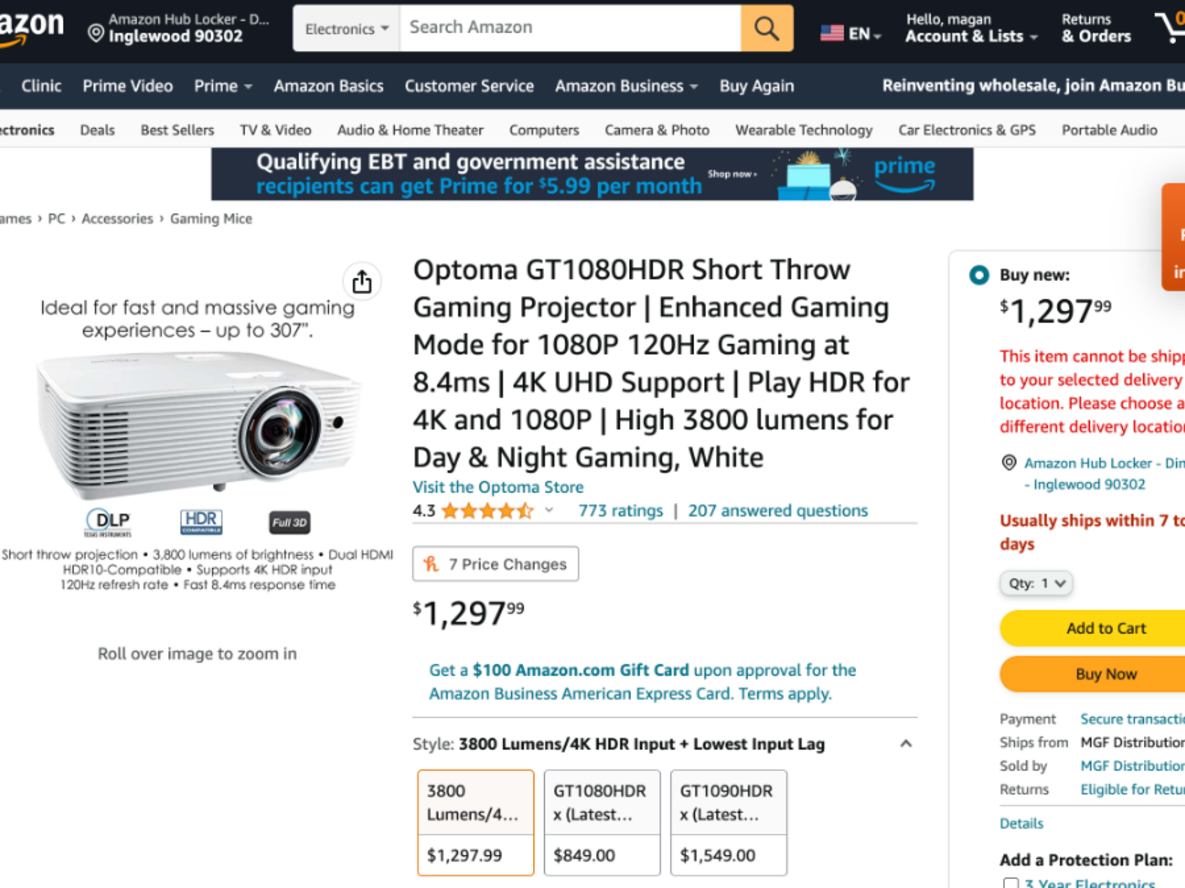 Optoma GT1080HDR Short Throw Gaming Projector