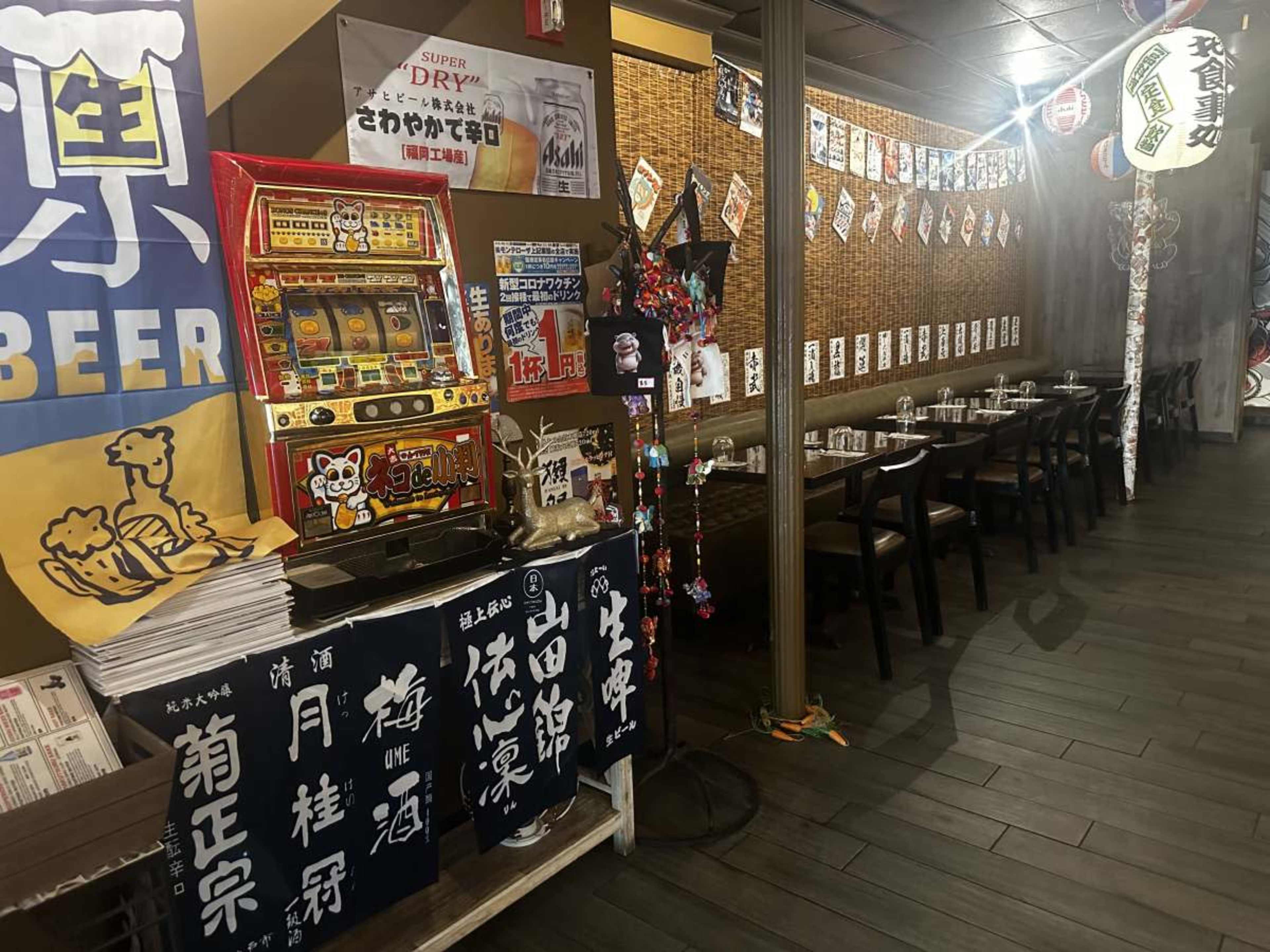 Main Street fun and glamours Resturant Image in Huntington, Huntington, NY